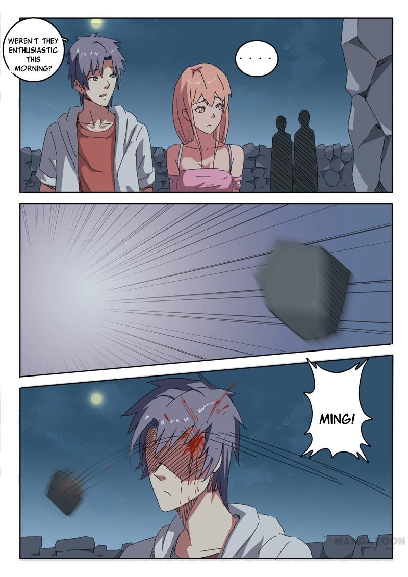 Page 7 of Chapter 19