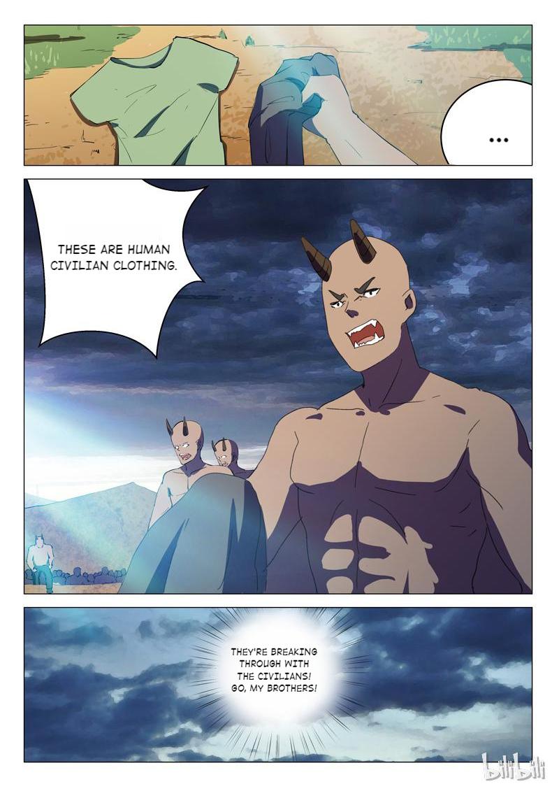 Page 4 of Chapter 190