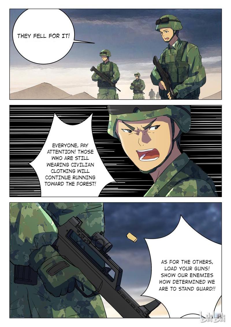 Page 5 of Chapter 190