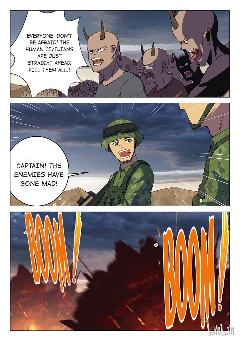 Page 7 of Chapter 190