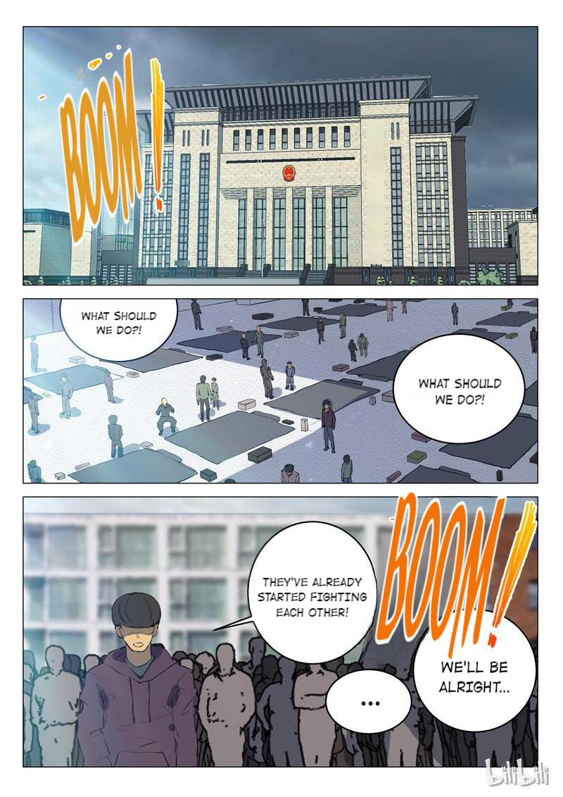 Page 8 of Chapter 190