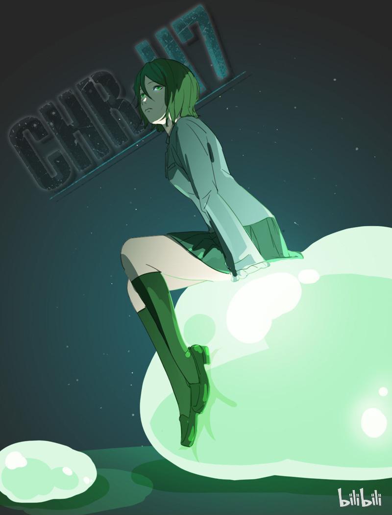Page 1 of Chapter 191