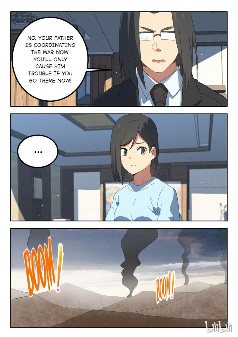 Page 5 of Chapter 191