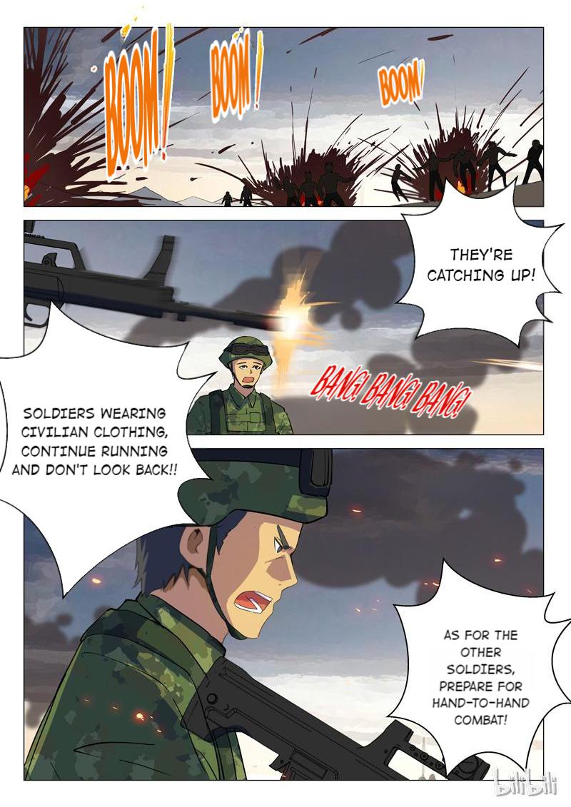 Page 6 of Chapter 191