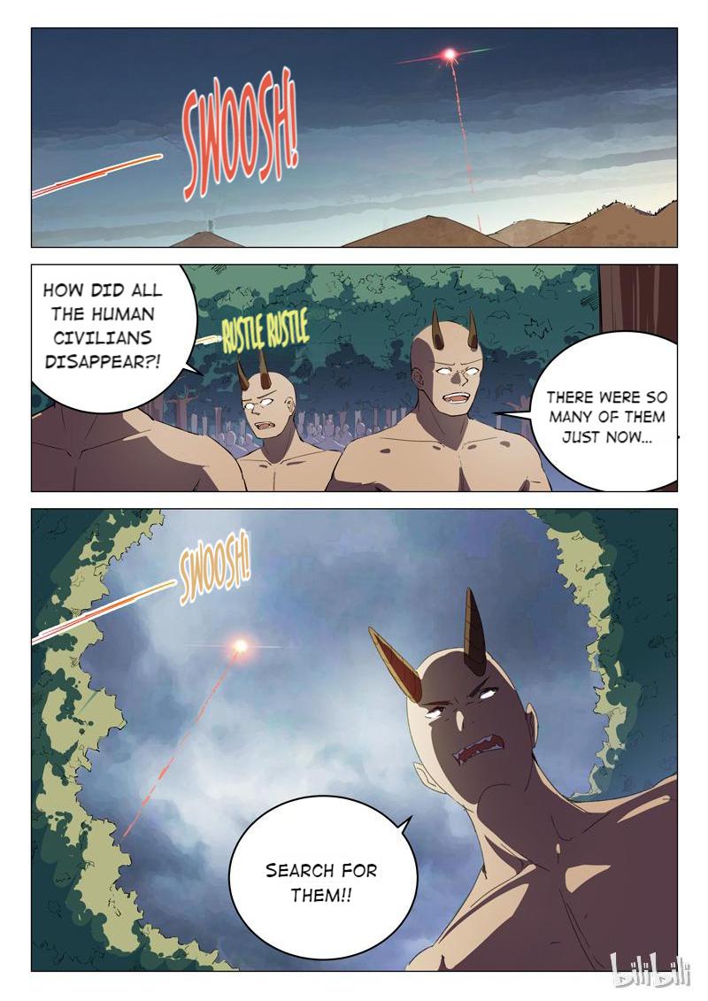 Page 2 of Chapter 192