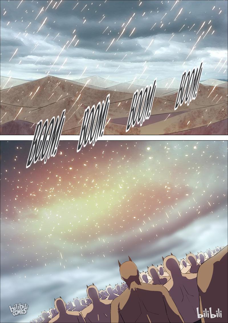 Page 13 of Chapter 192