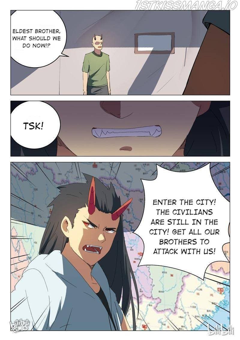 Page 11 of Chapter 193