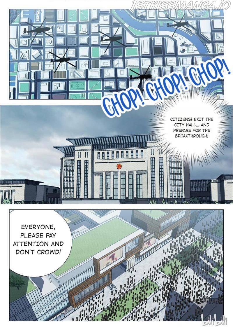 Page 2 of Chapter 194