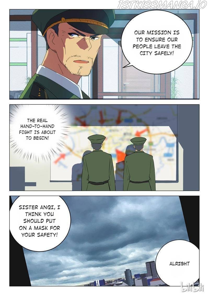 Page 4 of Chapter 194