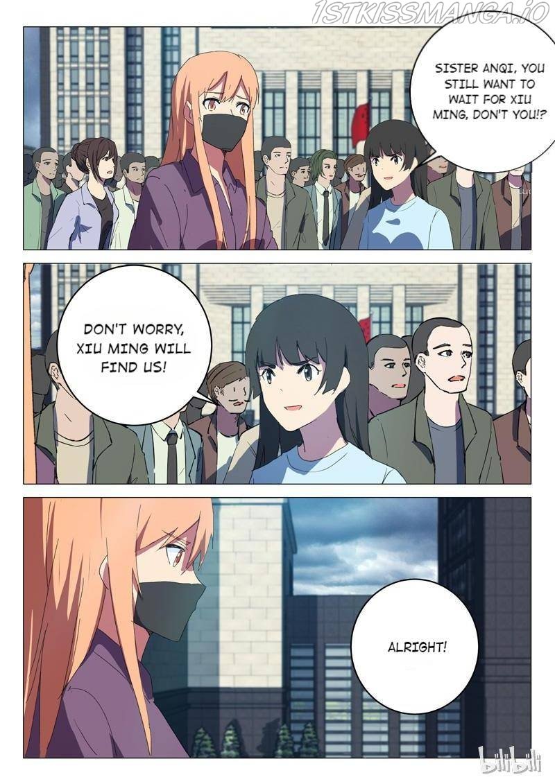 Page 6 of Chapter 194