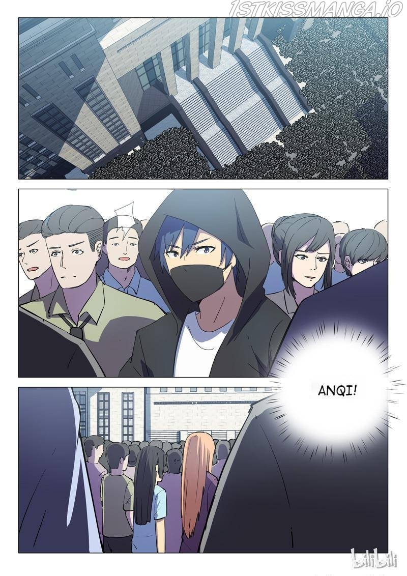Page 7 of Chapter 194