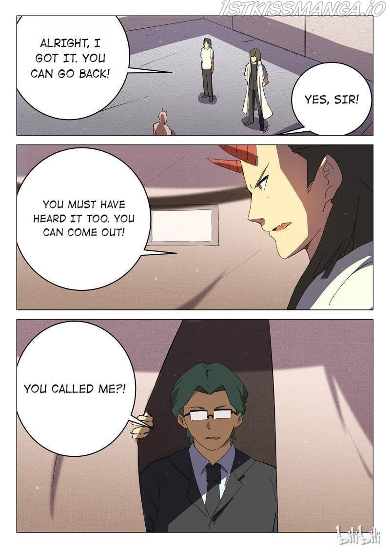 Page 4 of Chapter 195