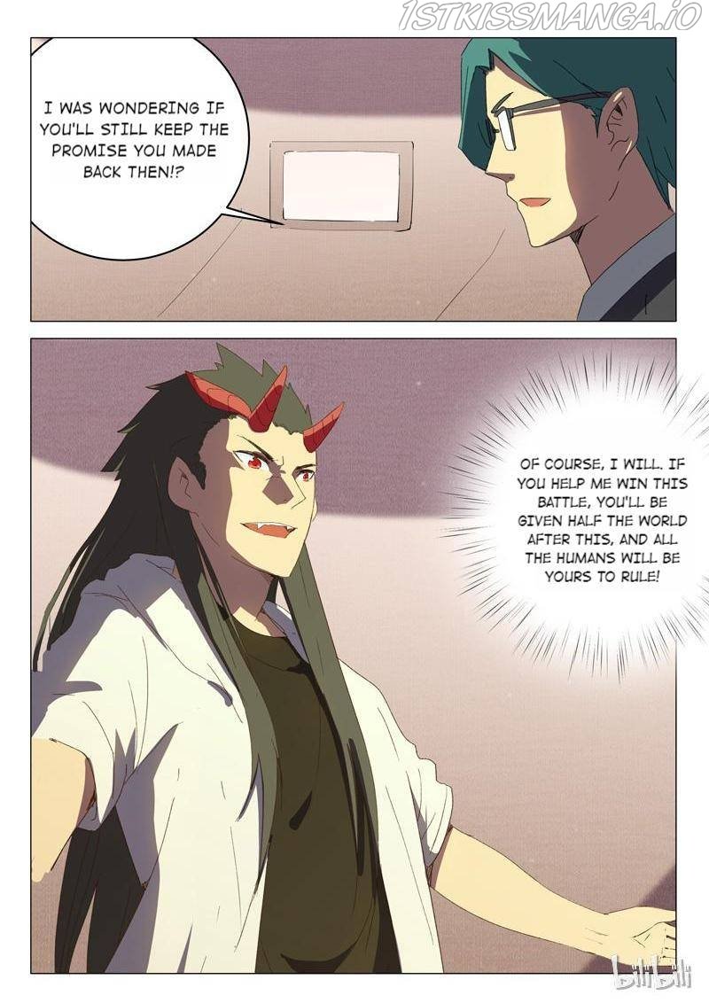 Page 5 of Chapter 195