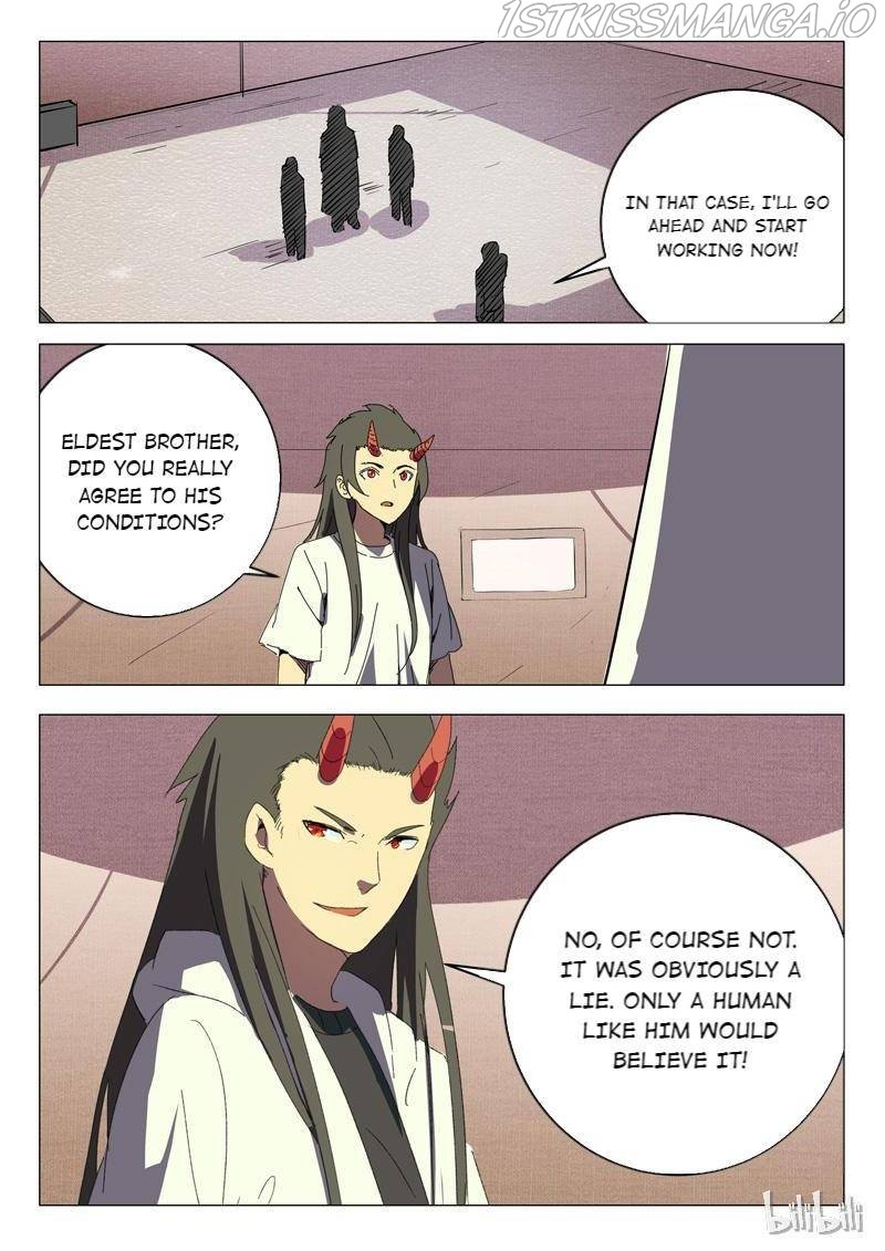 Page 6 of Chapter 195