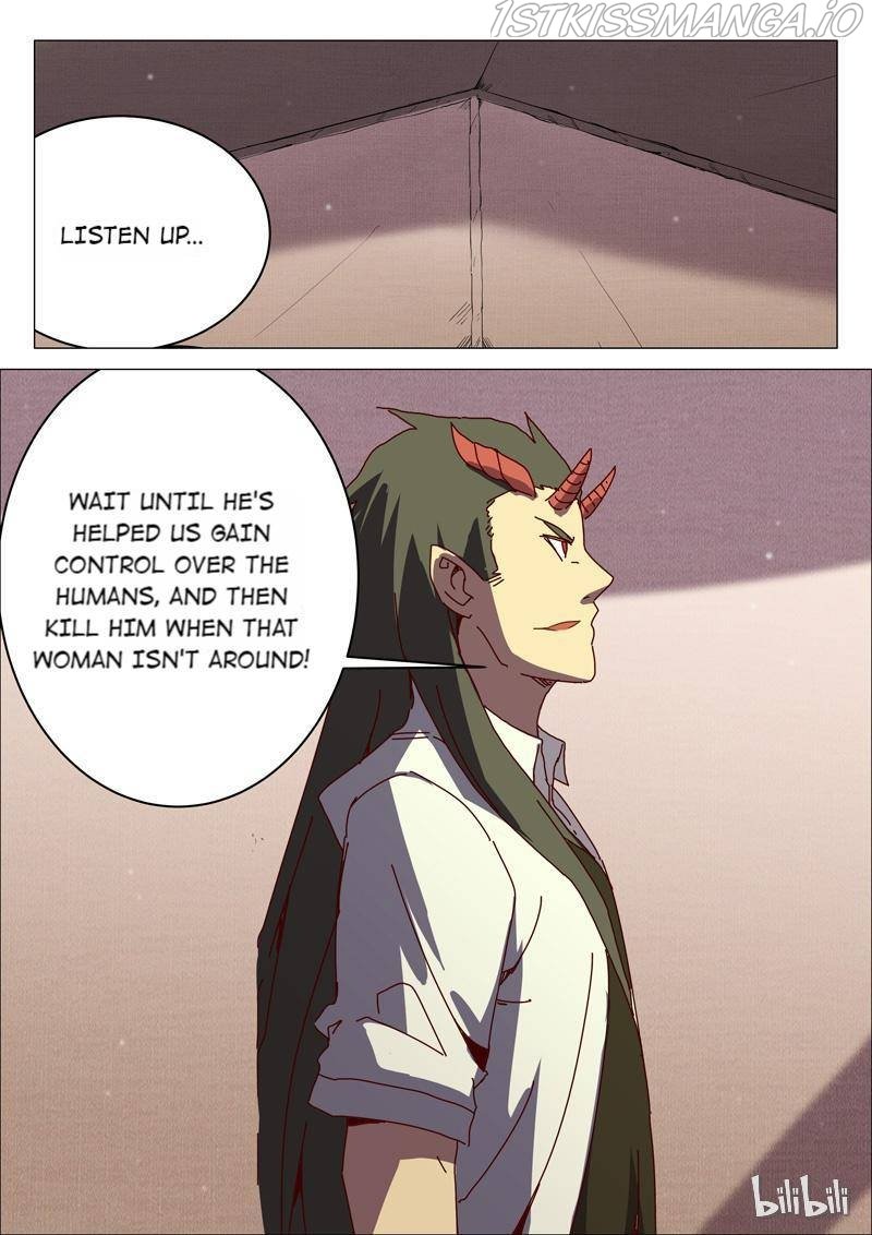 Page 7 of Chapter 195