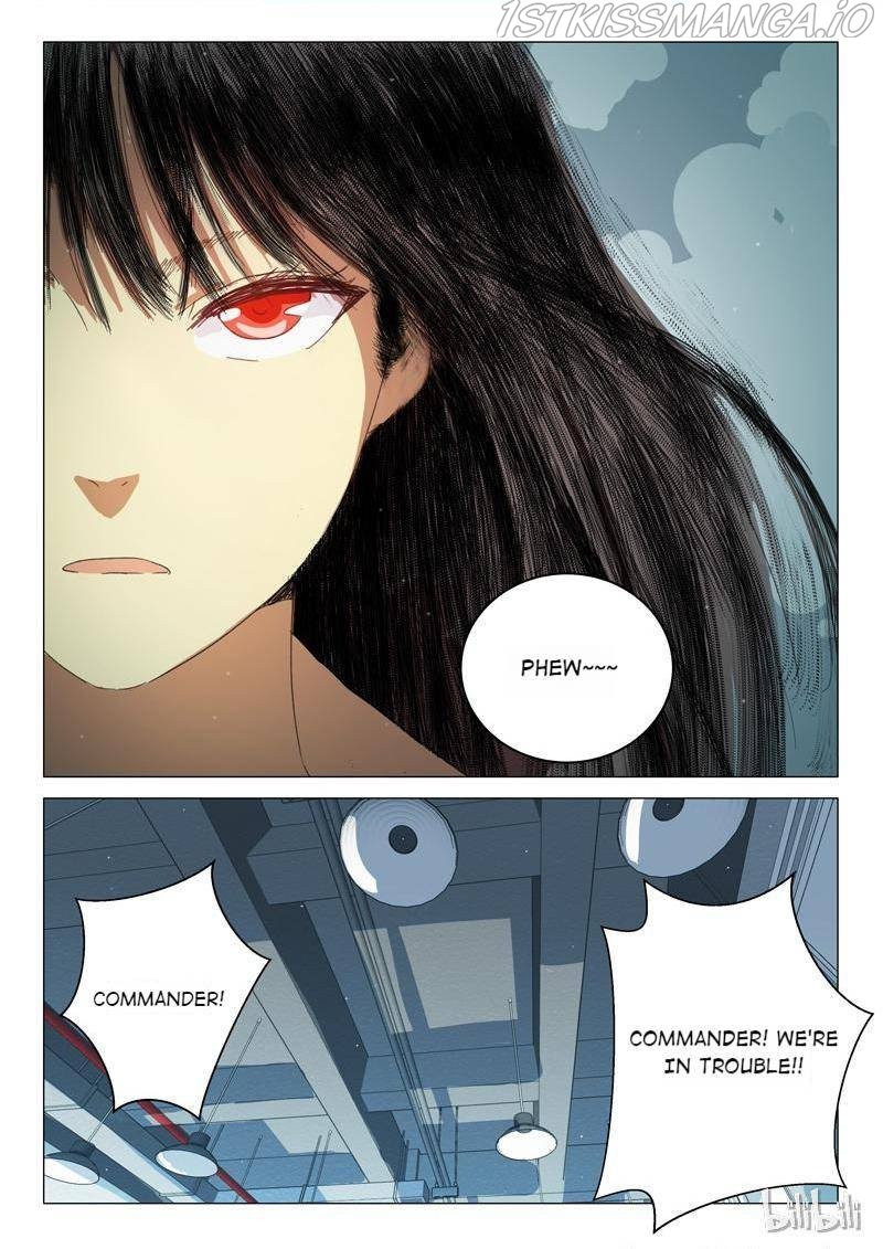 Page 4 of Chapter 196