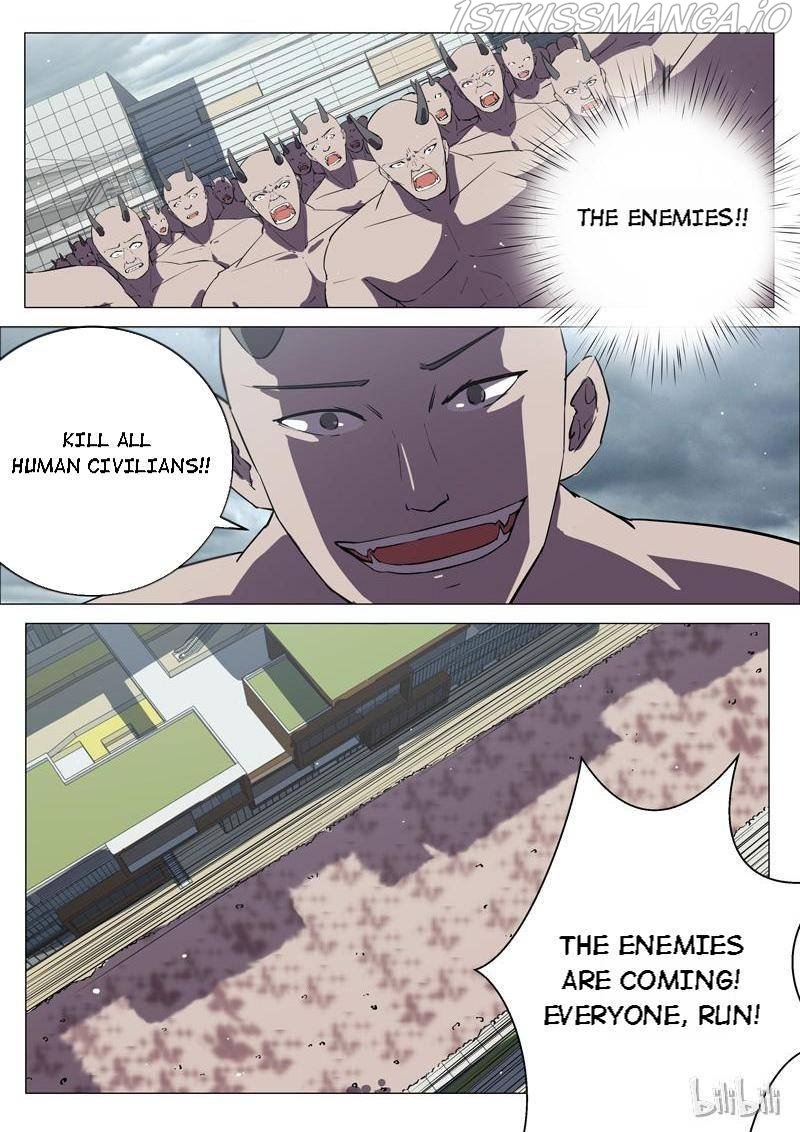 Page 5 of Chapter 197