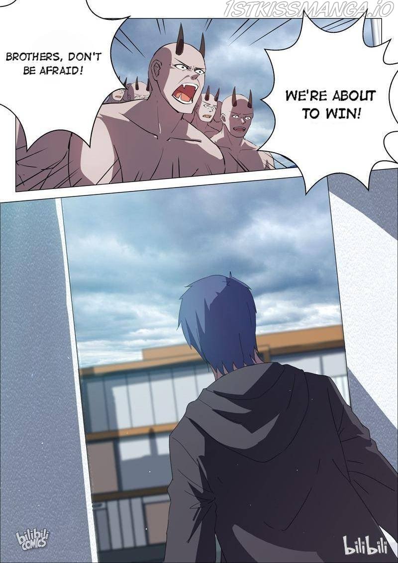 Page 11 of Chapter 197