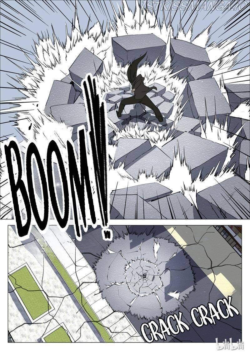 Page 7 of Chapter 198