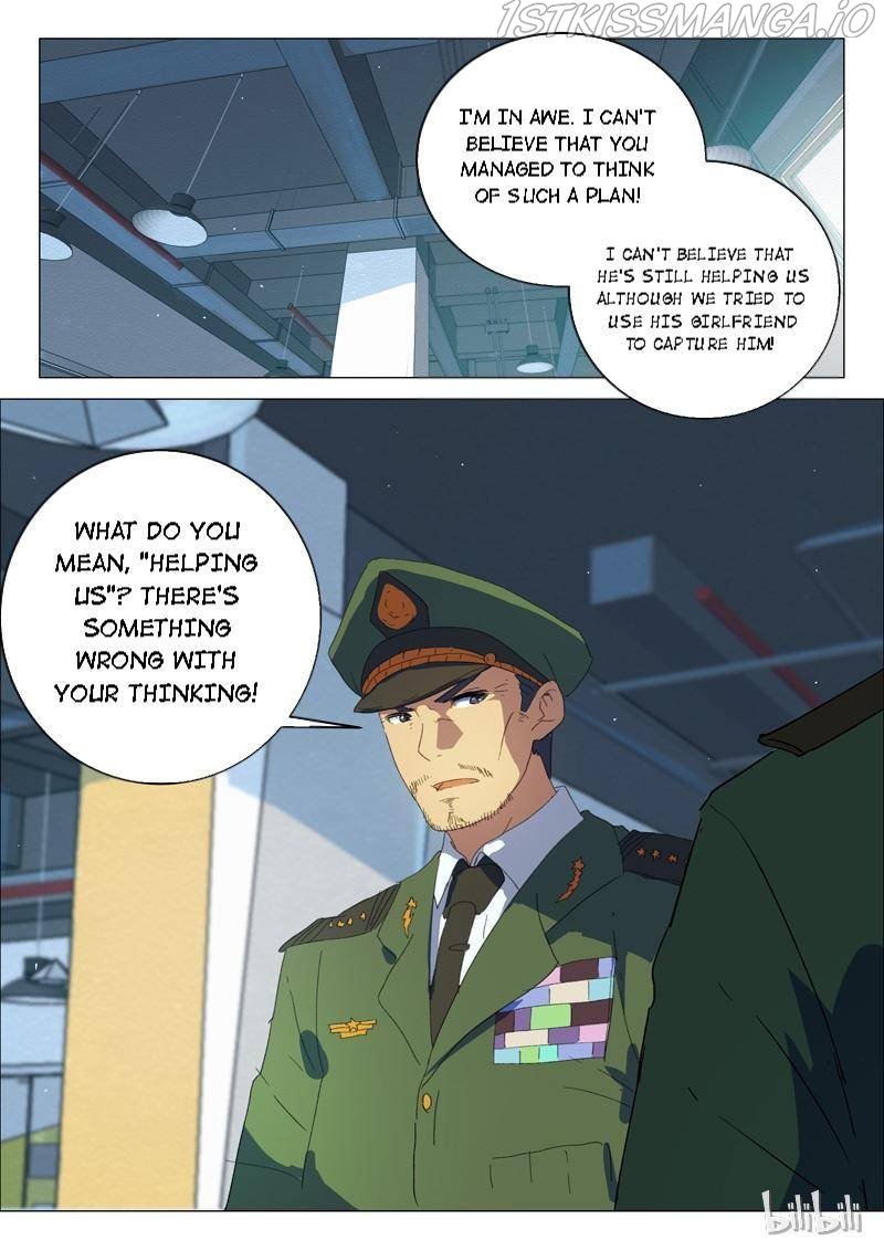 Page 7 of Chapter 199