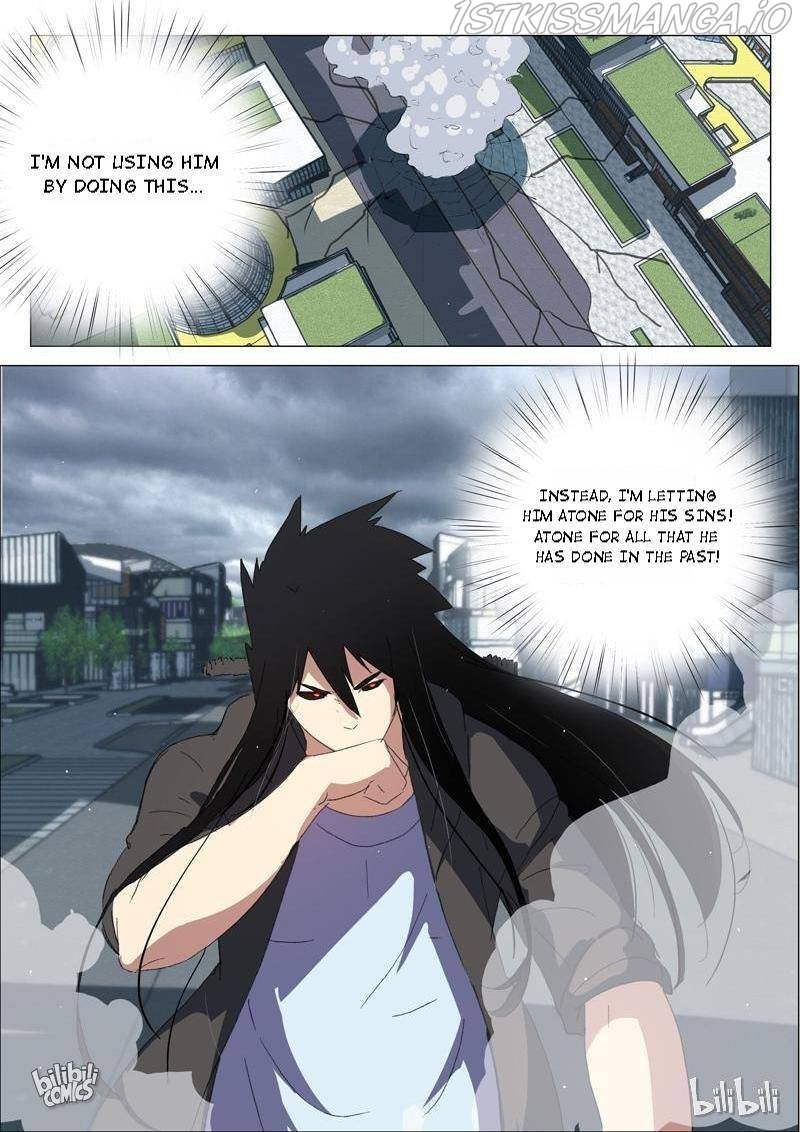 Page 11 of Chapter 199