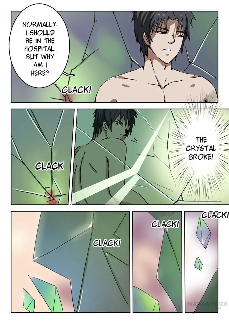 Page 2 of Chapter 2