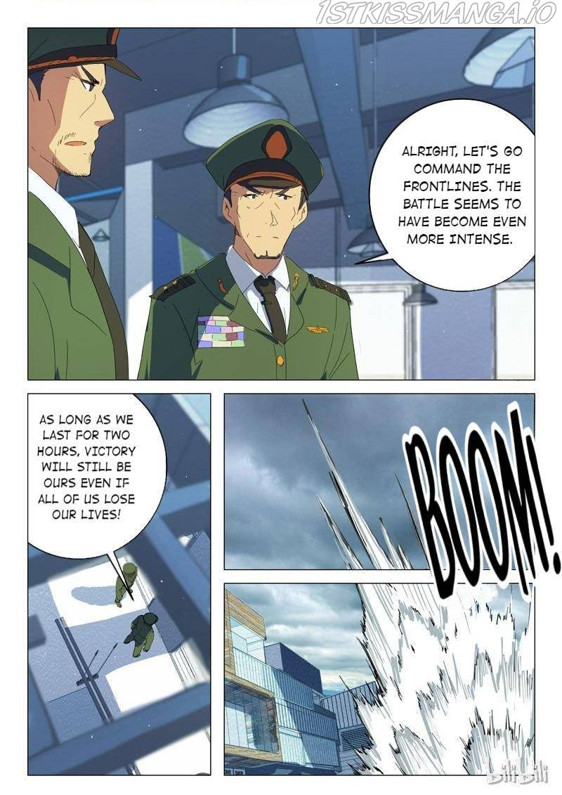 Page 2 of Chapter 200