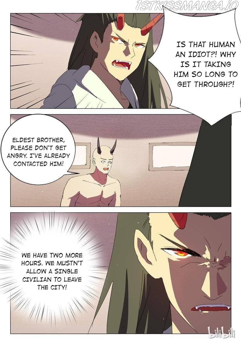 Page 3 of Chapter 200