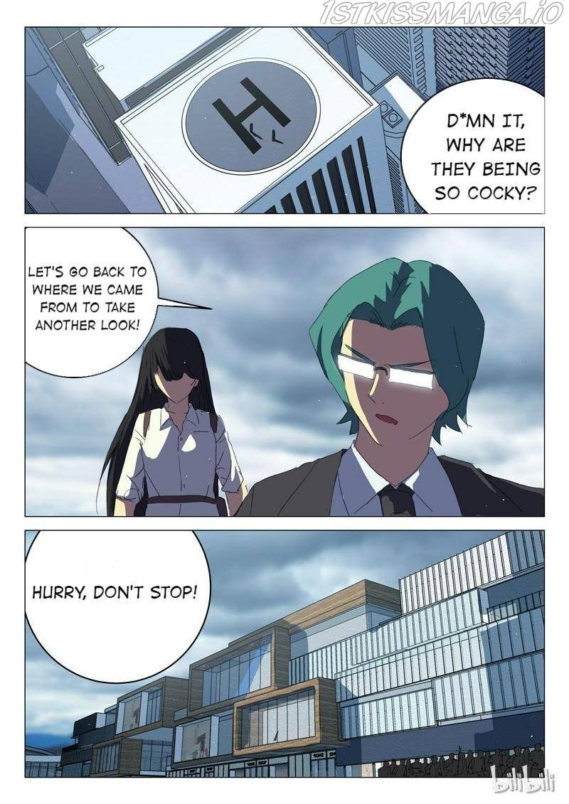 Page 4 of Chapter 200