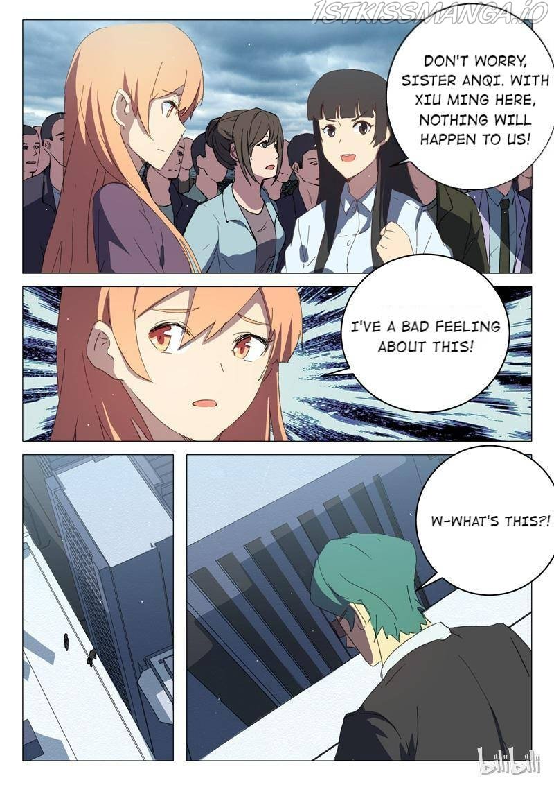 Page 5 of Chapter 200