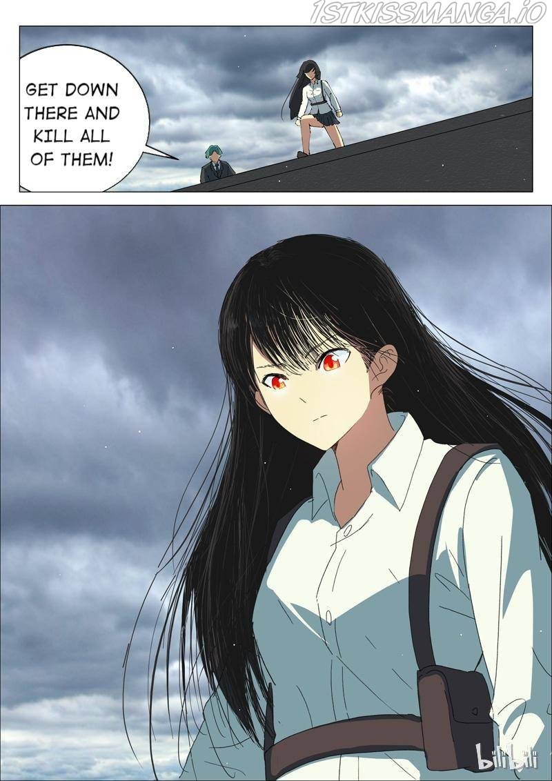 Page 7 of Chapter 200