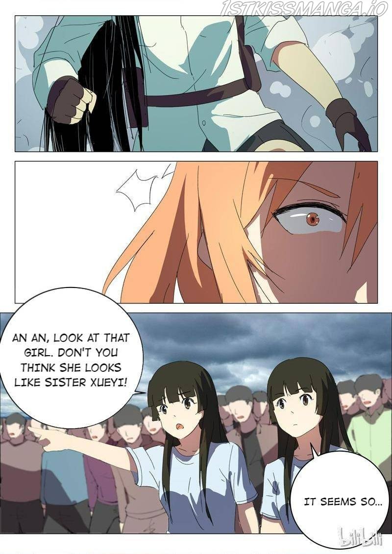 Page 2 of Chapter 201
