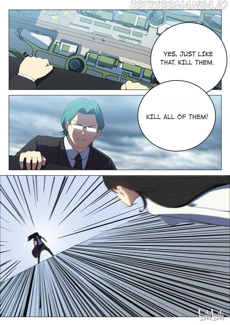 Page 4 of Chapter 201