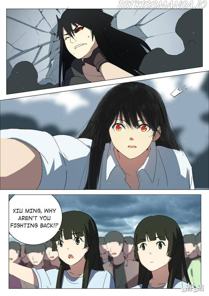 Page 6 of Chapter 201