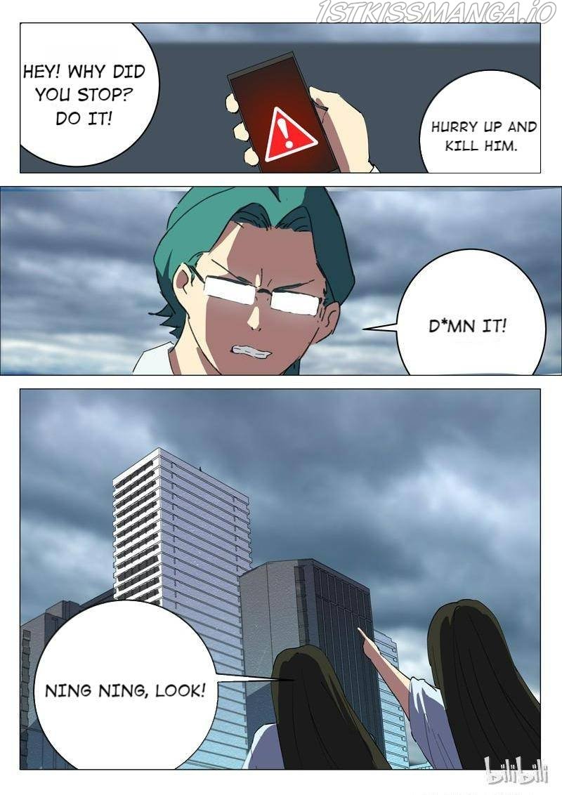 Page 9 of Chapter 201