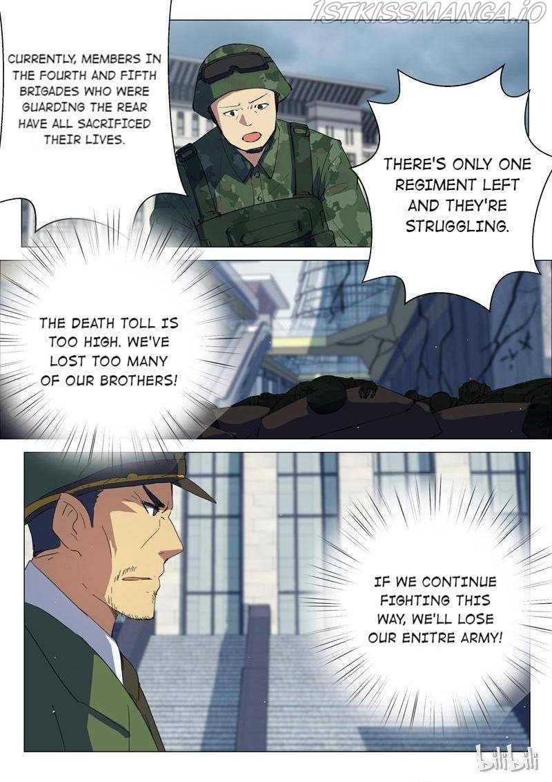 Page 5 of Chapter 202