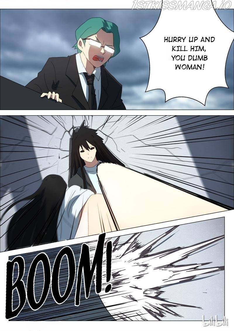 Page 4 of Chapter 203