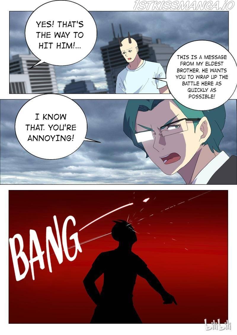 Page 7 of Chapter 203