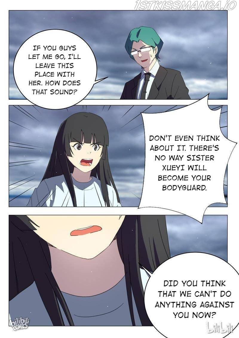 Page 11 of Chapter 203