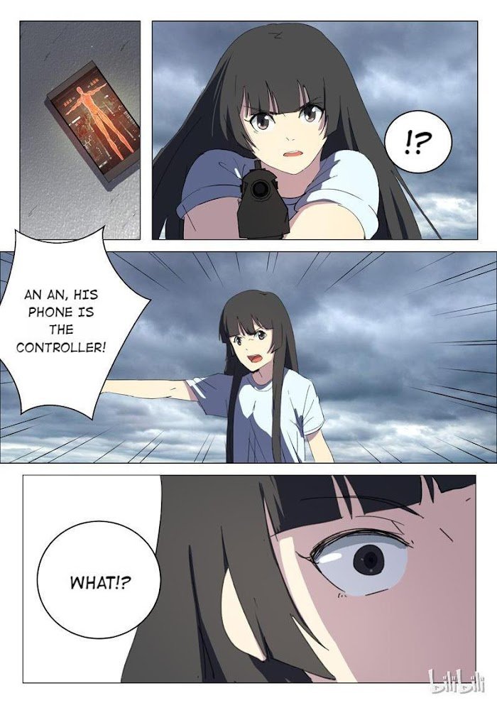 Page 6 of Chapter 204