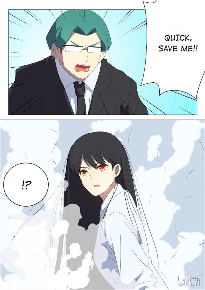 Page 7 of Chapter 204
