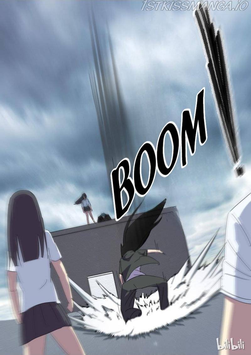 Page 3 of Chapter 205