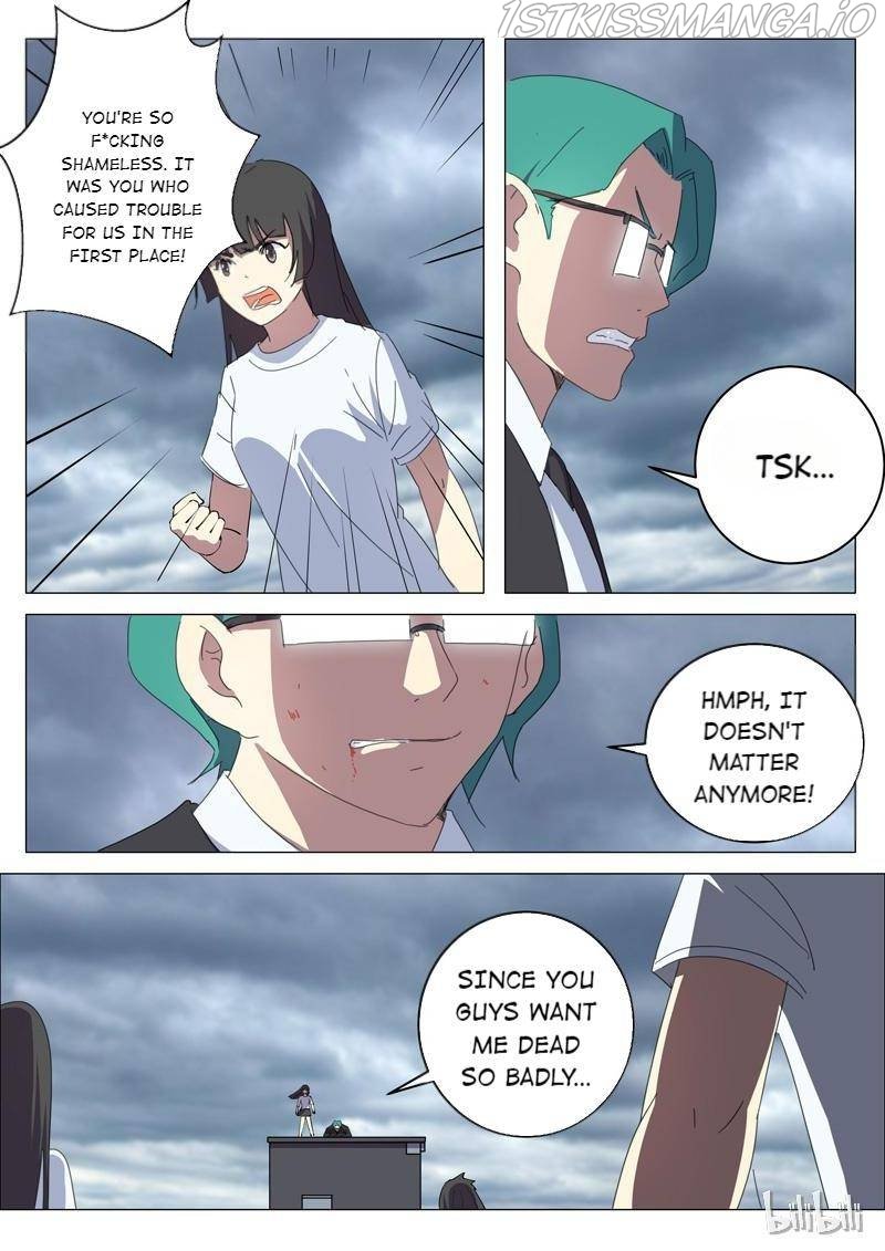 Page 6 of Chapter 205