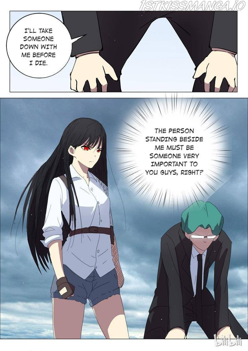 Page 7 of Chapter 205