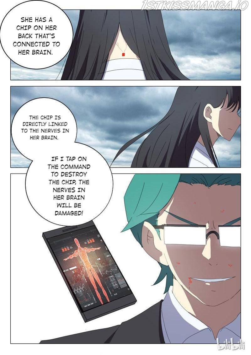 Page 8 of Chapter 205