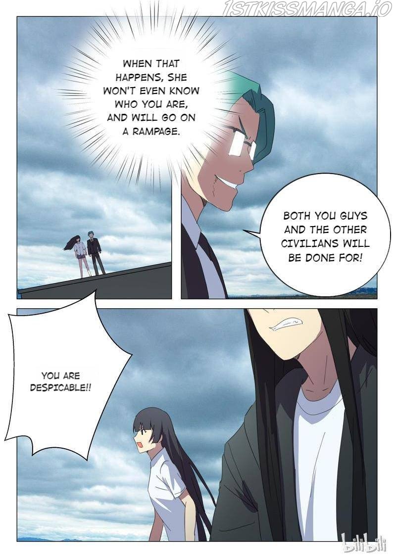Page 9 of Chapter 205