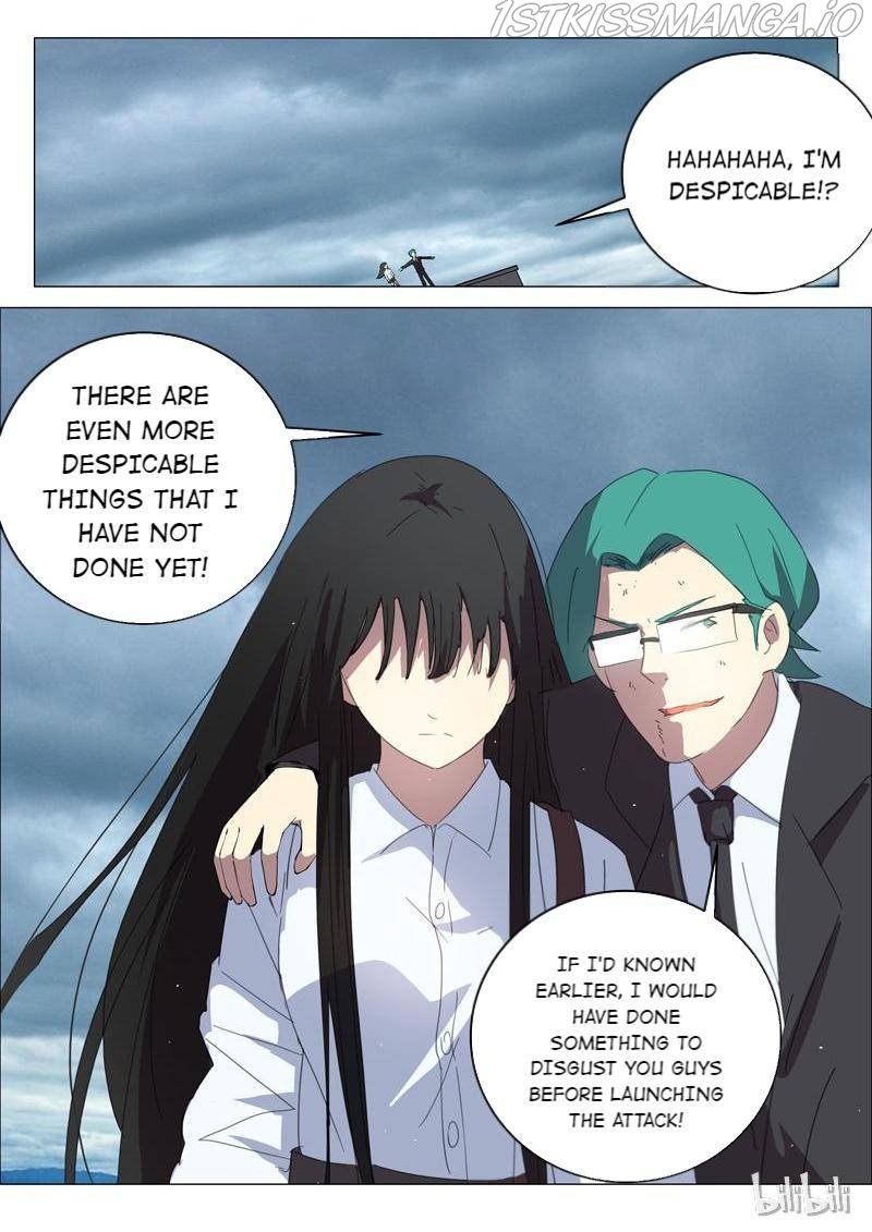 Page 10 of Chapter 205