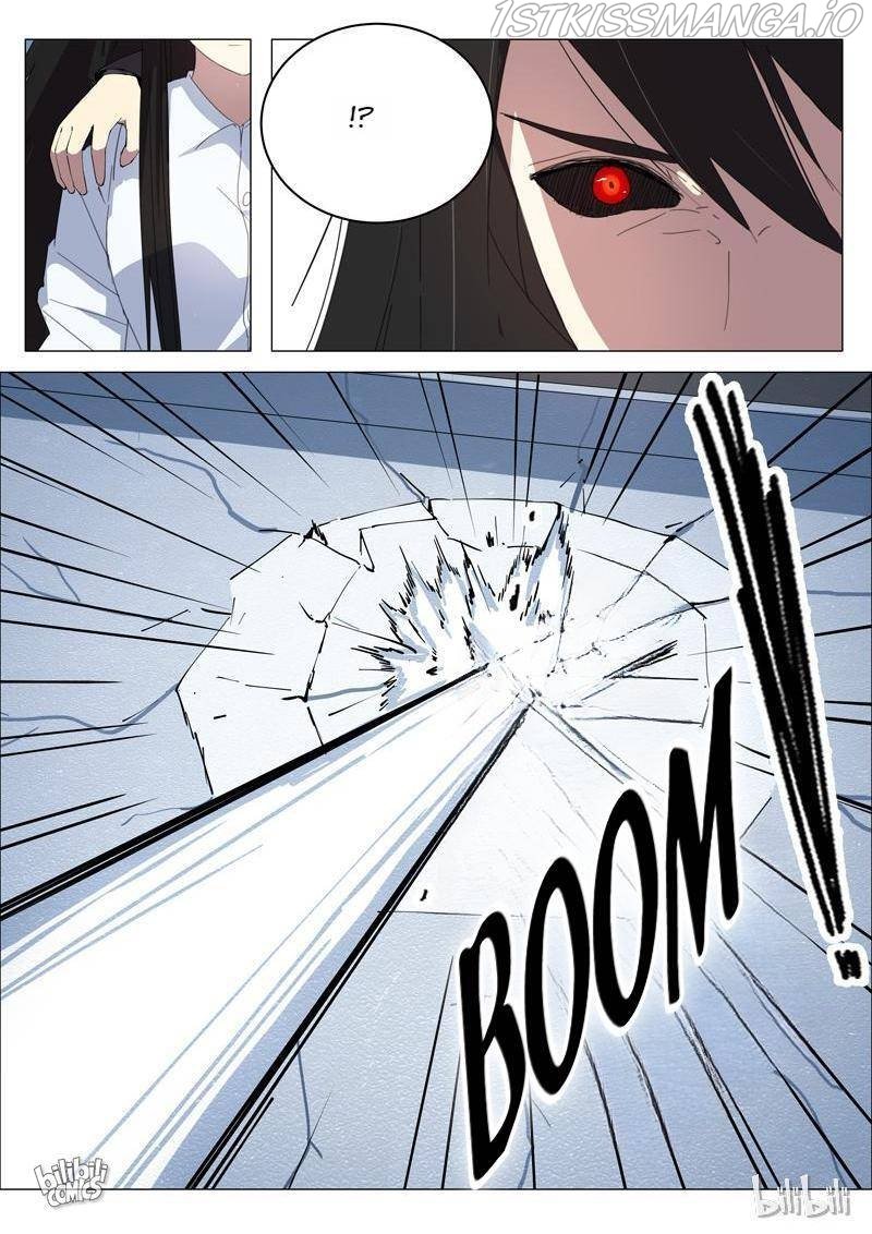 Page 11 of Chapter 205