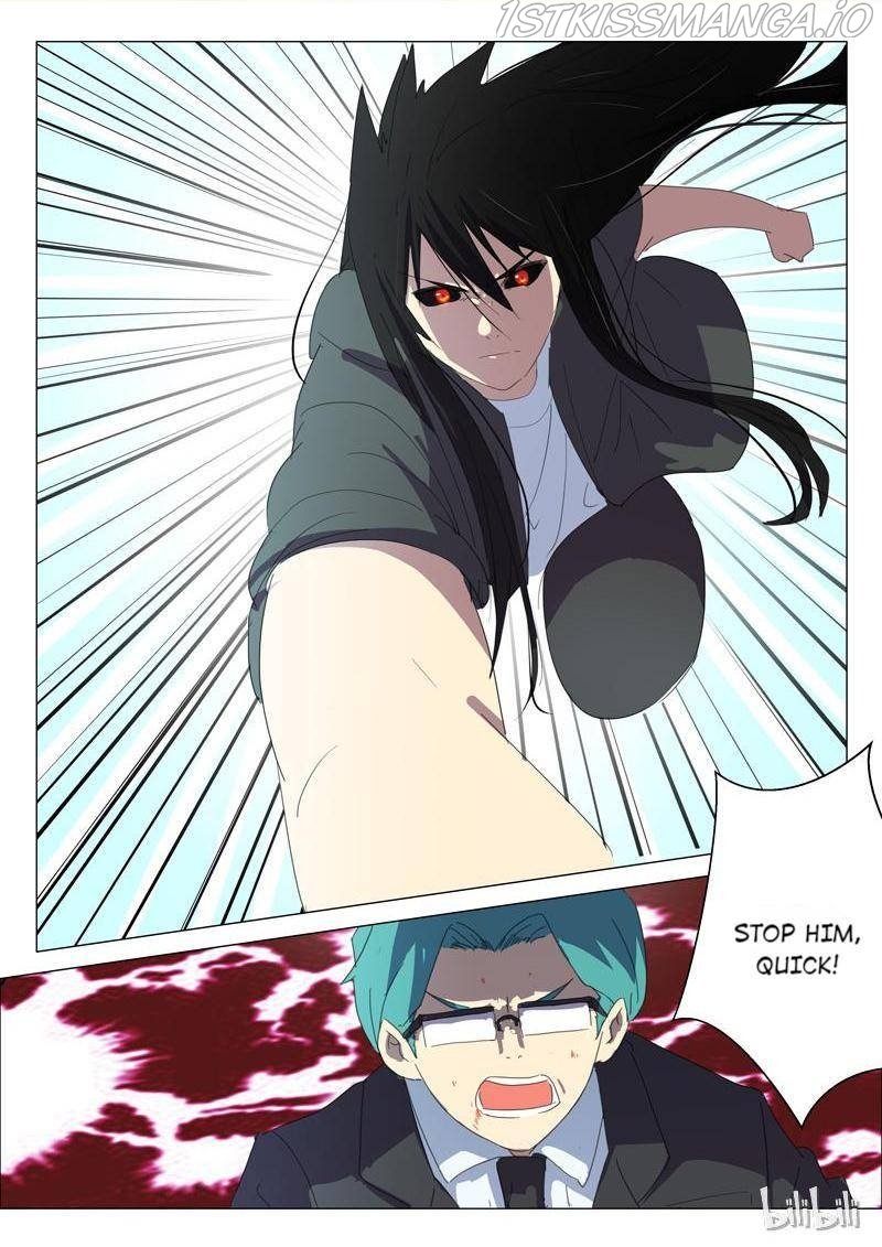 Page 2 of Chapter 206