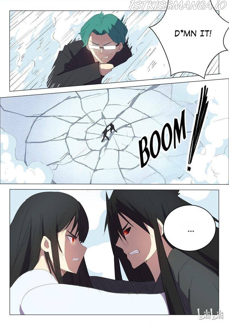 Page 4 of Chapter 206